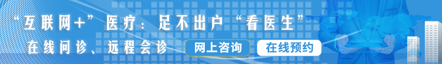 我要看操逼黄片儿让人看着操逼黄片儿操逼黄片儿操逼黄片儿